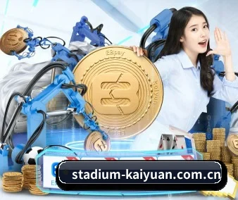 开元体育比分 APP