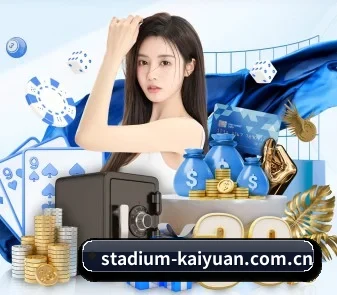开元体育资讯 APP