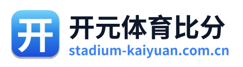 开元体育比分 Logo